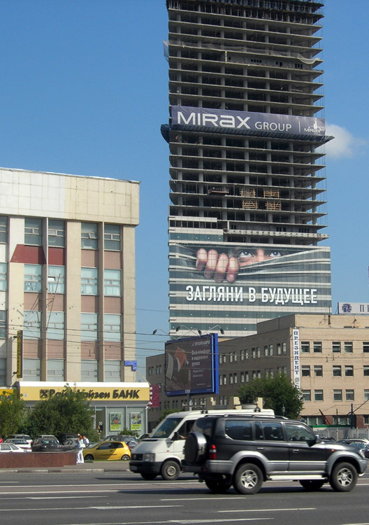  Mirax Plaza       