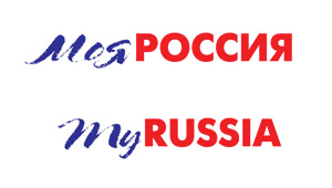         My Russia